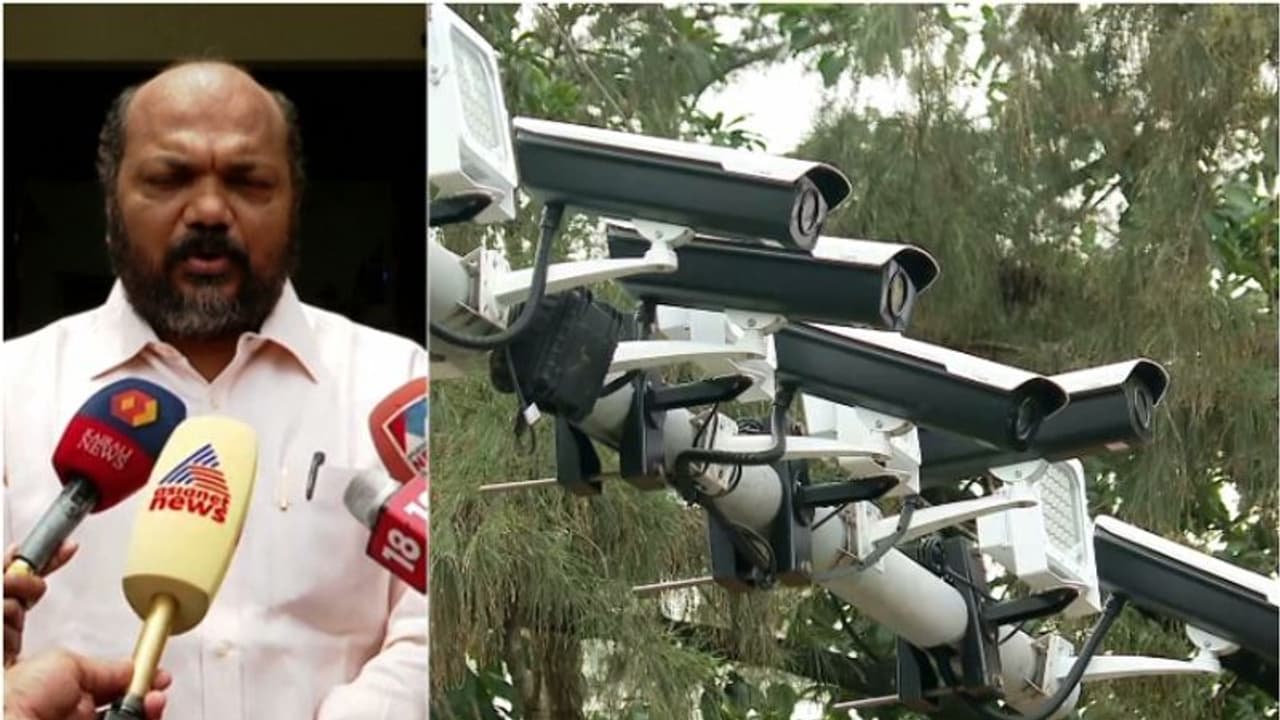 'അൽഹിന്ദിന്റെ പരാതിയിൽ അപ്പോൾ തന്നെ മറുപടി നൽകിയിട്ടുണ്ട്'; എഐ ക്യാമറ ആരോപണം അടിസ്ഥാനരഹിതമെന്ന് പി രാജീവ് 'അൽഹിന്ദിന്റെ പരാതിയിൽ അപ്പോൾ തന്നെ മറുപടി നൽകിയിട്ടുണ്ട്'; എഐ ക്യാമറ ആരോപണം അടിസ്ഥാനരഹിതമെന്ന് പി രാജീവ്