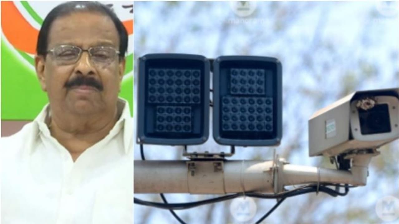 'എഐ ക്യാമറ,കെ ഫോണ് അഴിമതിയില് ജുഡീഷ്യല് അന്വേഷണം ആവശ്യപ്പെട്ട് കോണ്ഗ്രസ് കോടതിയെ സമീപിക്കും'കെ സുധാകരന് 'എഐ ക്യാമറ,കെ ഫോണ് അഴിമതിയില് ജുഡീഷ്യല് അന്വേഷണം ആവശ്യപ്പെട്ട് കോണ്ഗ്രസ് കോടതിയെ സമീപിക്കും'കെ സുധാകരന്