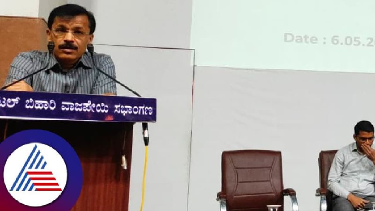 Udupi: ಮತ ಎಣಿಕೆ ಕಾರ್ಯ ಎಚ್ಚರಿಕೆಯಿಂದ ನಿರ್ವಹಿಸಿ: ತುಕಾರಾಂ ಹರಿಬಾವು ಮುಂಡೆ Udupi: ಮತ ಎಣಿಕೆ ಕಾರ್ಯ ಎಚ್ಚರಿಕೆಯಿಂದ ನಿರ್ವಹಿಸಿ: ತುಕಾರಾಂ ಹರಿಬಾವು ಮುಂಡೆ