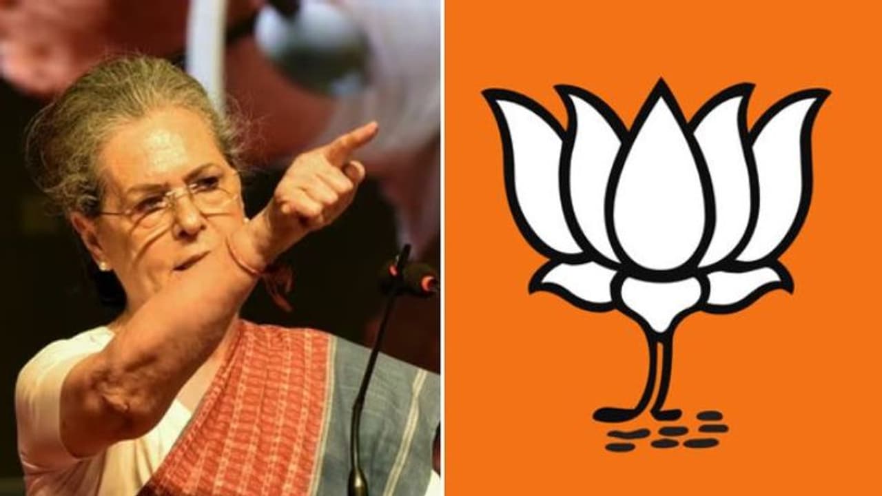 கர்நாடக தேர்தல் 2023 : சோனியா காந்தி பேசிய பேச்சு! ட்விட்டரில் ட்ரெண்டிங்கில் வச்சு செய்யும் பாஜகவினர்.!! 