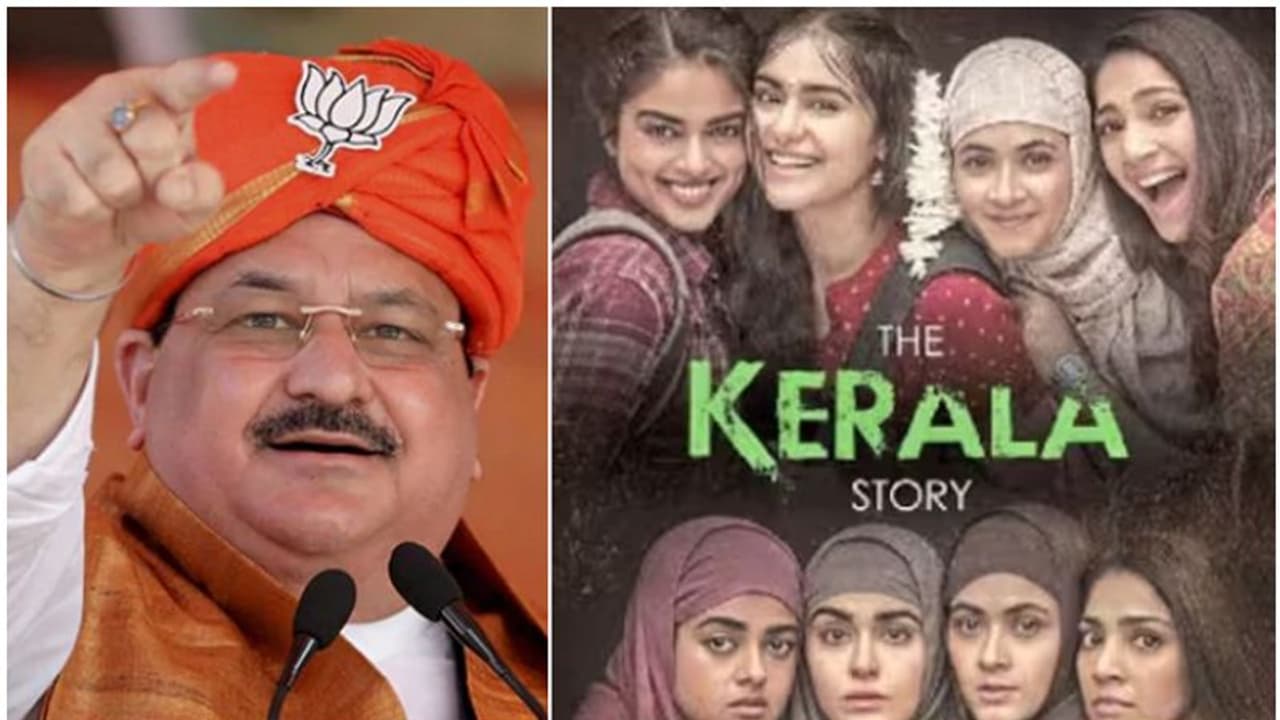 കേരള സ്റ്റോറി ഇന്ന് രാത്രി പ്രദർശിപ്പിക്കാൻ തീരുമാനിച്ച് ബിജെപി, നദ്ദയുമെത്തും; പെൺകുട്ടികൾക്ക് പ്രത്യേക ക്ഷണം കേരള സ്റ്റോറി ഇന്ന് രാത്രി പ്രദർശിപ്പിക്കാൻ തീരുമാനിച്ച് ബിജെപി, നദ്ദയുമെത്തും; പെൺകുട്ടികൾക്ക് പ്രത്യേക ക്ഷണം