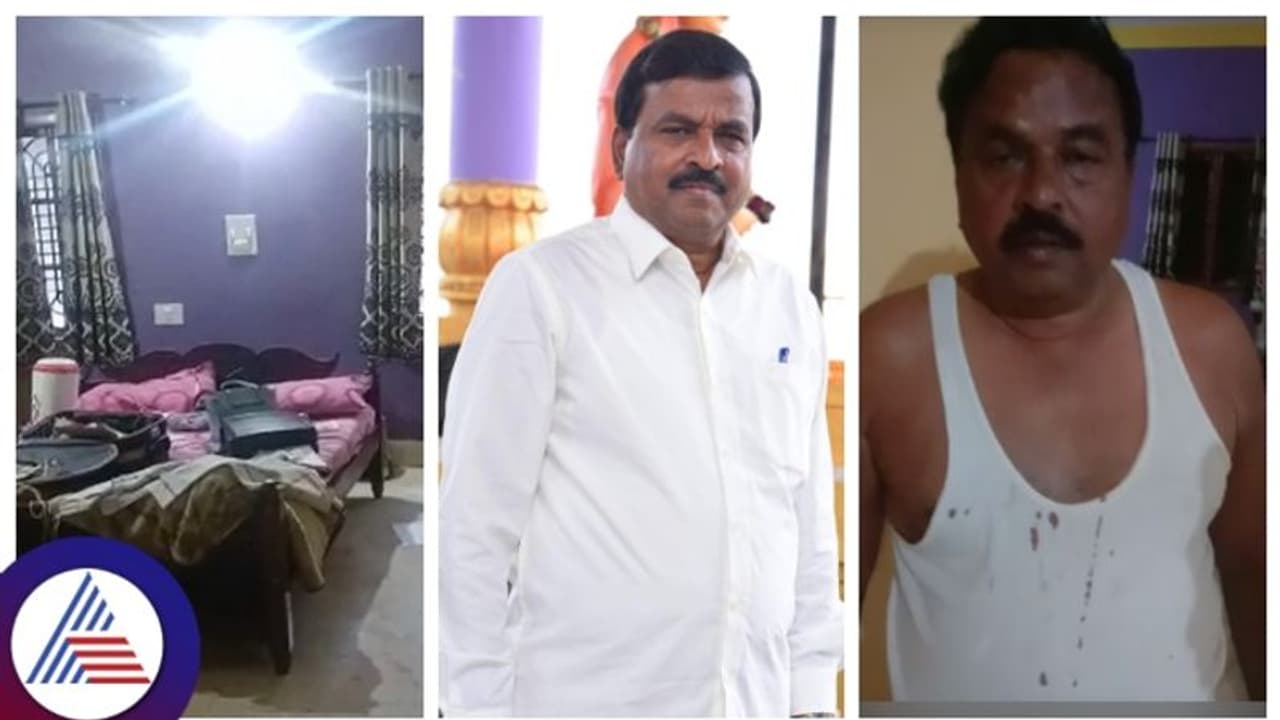 ಚುನಾವಣೆ ಸಂದರ್ಭದಲ್ಲೇ ಮಾಜಿ ಶಾಸಕನ ಮನೆ ಭರ್ಜರಿ ದರೋಡೆ, ಬಂದೂಕು ಮಚ್ಚು ಹಿಡಿದು ಬೆದರಿಕೆ! ಚುನಾವಣೆ ಸಂದರ್ಭದಲ್ಲೇ ಮಾಜಿ ಶಾಸಕನ ಮನೆ ಭರ್ಜರಿ ದರೋಡೆ, ಬಂದೂಕು ಮಚ್ಚು ಹಿಡಿದು ಬೆದರಿಕೆ!