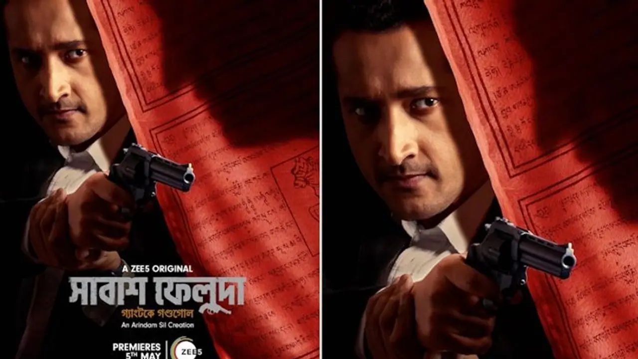 Shabash Feluda review: Reasons why you should not watch this thriller Shabash Feluda review: Reasons why you should not watch this thriller