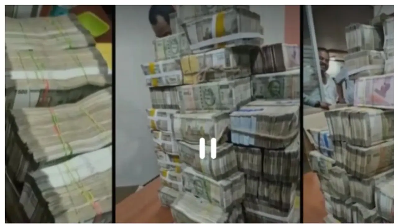 ಜಮೀನಿನ ಶೆಡ್ನಲ್ಲಿ ಸಿಕ್ತು ಬರೋಬ್ಬರಿ 50 ಲಕ್ಷ ರು. ಜಮೀನಿನ ಶೆಡ್ನಲ್ಲಿ ಸಿಕ್ತು ಬರೋಬ್ಬರಿ 50 ಲಕ್ಷ ರು.