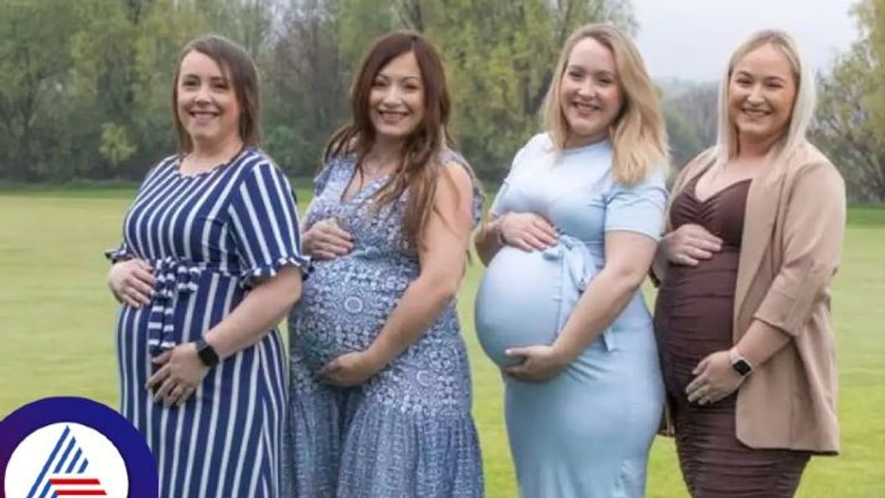 ಅರೆ..ಇದ್ಹೇಗಾಯ್ತು..ಒಂದೇ ಸಮಯದಲ್ಲಿ ಗರ್ಭಿಣಿಯರಾದ ನಾಲ್ವರು ಸಹೋದರಿಯರು!