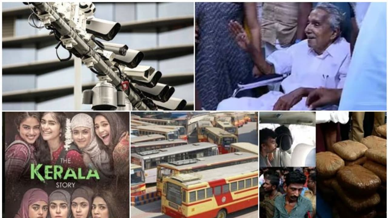 എഐ ക്യാമറ കോടതി കയറും, കേരള സ്റ്റോറിയെ എതിർത്താൽ! ഉമ്മൻചാണ്ടിക്ക് ആശ്വാസം, കെഎസ്ആർടിസി പണിമുടക്ക്: 10 വാർത്ത എഐ ക്യാമറ കോടതി കയറും, കേരള സ്റ്റോറിയെ എതിർത്താൽ! ഉമ്മൻചാണ്ടിക്ക് ആശ്വാസം, കെഎസ്ആർടിസി പണിമുടക്ക്: 10 വാർത്ത