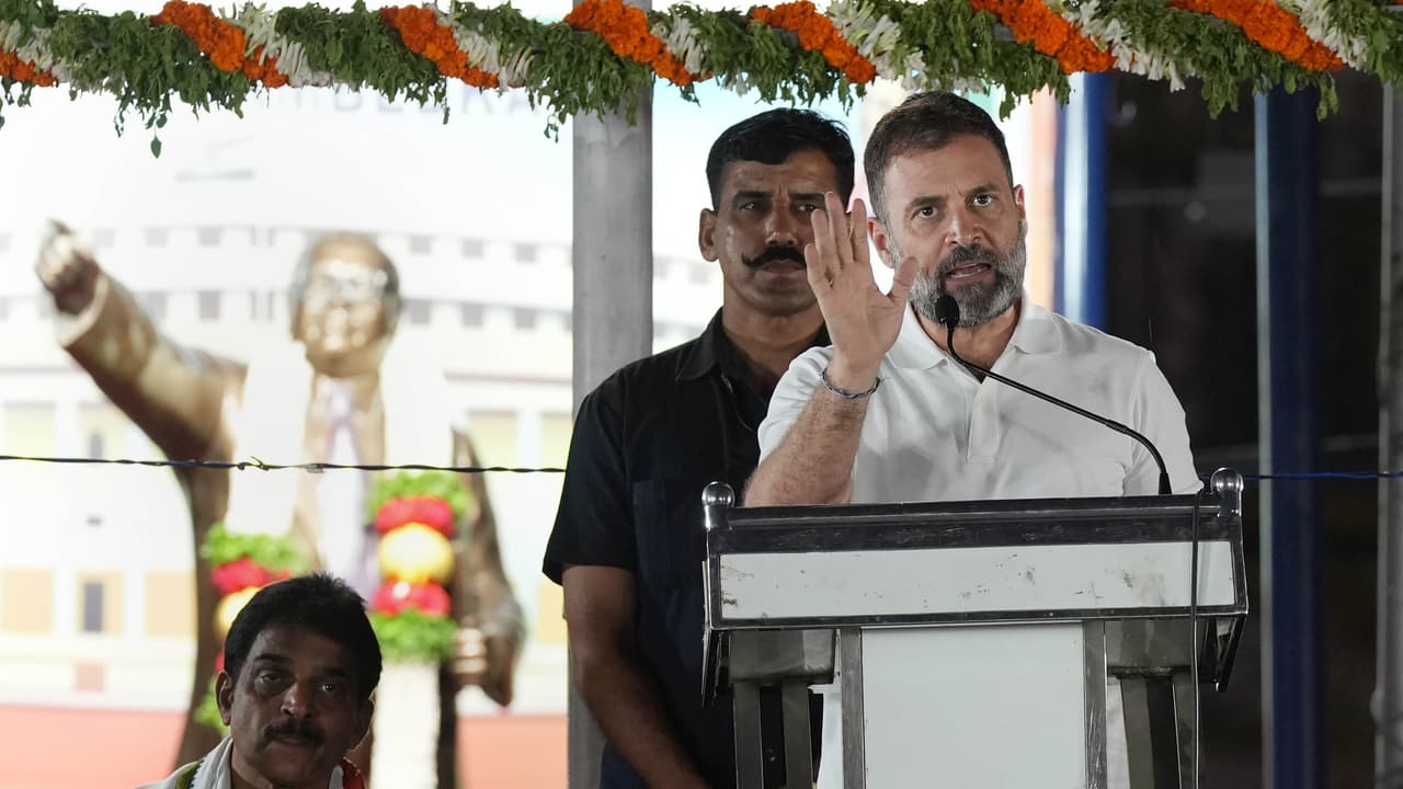 রাহুল গান্ধী রাহুল গান্ধী