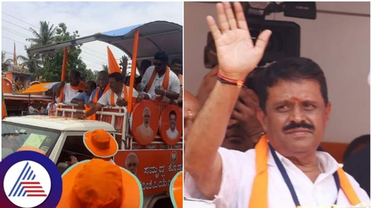 ಮಡಿಕೇರಿಗೆ ಮಂತ್ರಿಗಿರಿ: ಅಪ್ಪಚ್ಚು ರಂಜನ್ಗೆ ಸಚಿವ ಸ್ಥಾನ ಖಚಿತವೆಂದ ಕೇಂದ್ರ ಸಚಿವ ಮಡಿಕೇರಿಗೆ ಮಂತ್ರಿಗಿರಿ: ಅಪ್ಪಚ್ಚು ರಂಜನ್ಗೆ ಸಚಿವ ಸ್ಥಾನ ಖಚಿತವೆಂದ ಕೇಂದ್ರ ಸಚಿವ