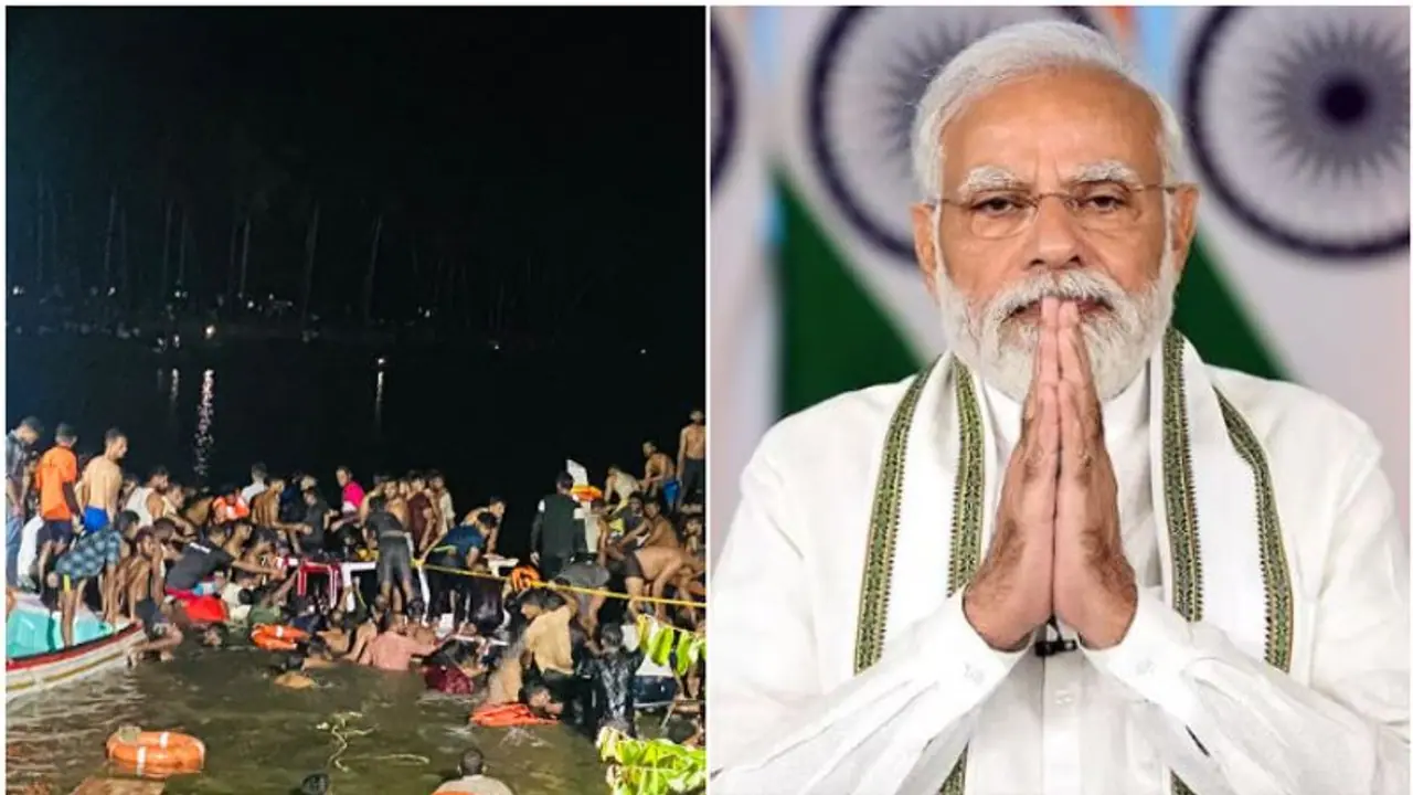 മലപ്പുറത്തെ ബോട്ടപകടത്തിൽ ദു:ഖം രേഖപ്പെടുത്തി പ്രധാനമന്ത്രി, കുടുംബാംഗങ്ങൾക്ക് ധനസഹായം പ്രഖ്യാപിച്ചു മലപ്പുറത്തെ ബോട്ടപകടത്തിൽ ദു:ഖം രേഖപ്പെടുത്തി പ്രധാനമന്ത്രി, കുടുംബാംഗങ്ങൾക്ക് ധനസഹായം പ്രഖ്യാപിച്ചു
