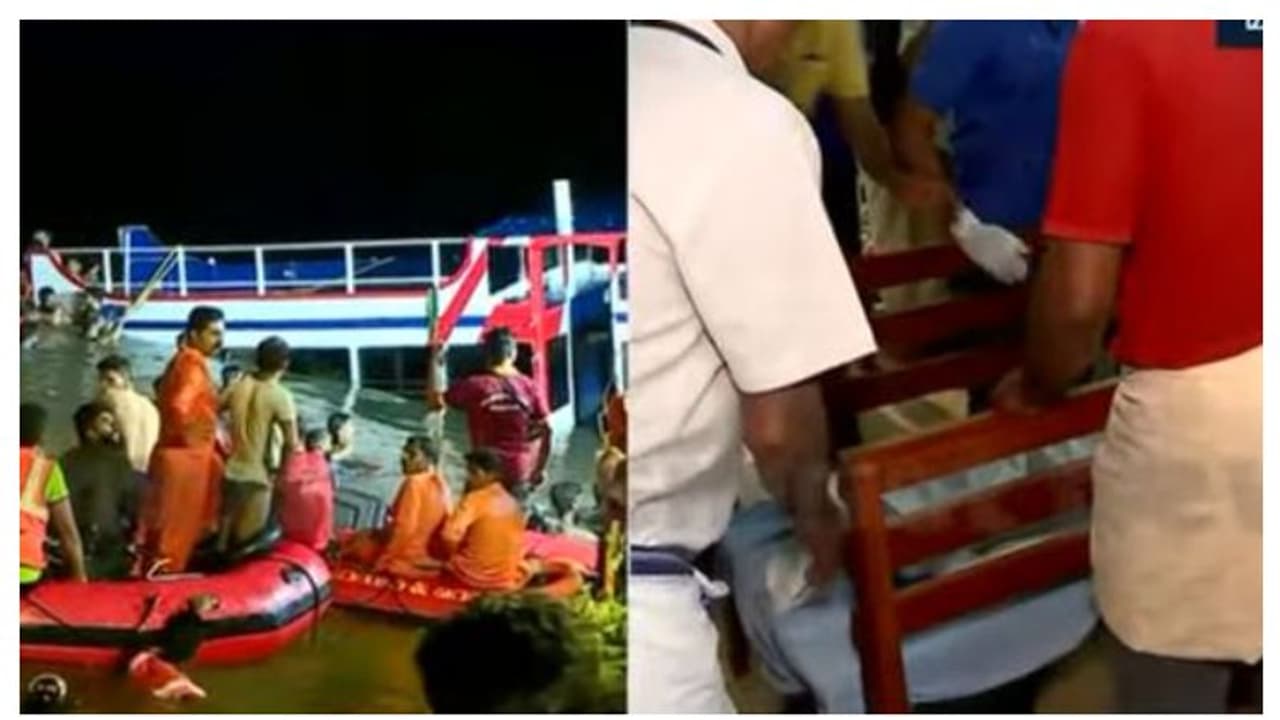 ബോട്ട് ആദ്യം ഇടത്തോട്ട് മറിഞ്ഞു, എത്ര പേരുണ്ടായിരുന്നുവെന്നതിൽ അവ്യക്തത ബോട്ട് ആദ്യം ഇടത്തോട്ട് മറിഞ്ഞു, എത്ര പേരുണ്ടായിരുന്നുവെന്നതിൽ അവ്യക്തത