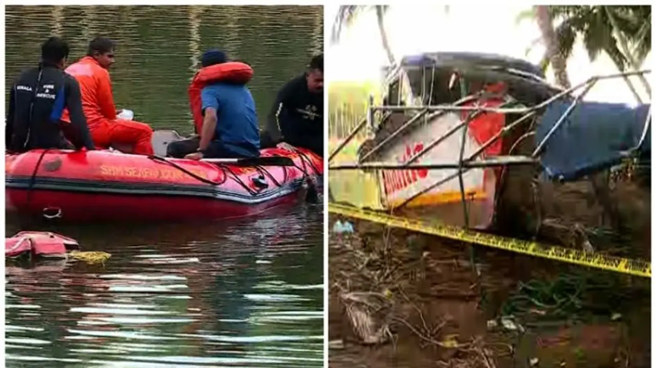 குமரகம் முதல் தனுர் வரை: இதுவரை கேரளாவை உலுக்கிய பெரும் படகு விபத்துகள்.. குமரகம் முதல் தனுர் வரை: இதுவரை கேரளாவை உலுக்கிய பெரும் படகு விபத்துகள்..