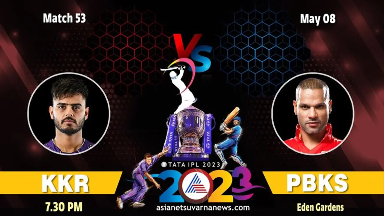 ഈഡനില് ടോസ് നേട്ടം ആഘോഷിച്ച് പഞ്ചാബ്; ആലോചിക്കാനൊന്നുമില്ല, 200 അടിക്കാൻ ആദ്യം ബാറ്റിംഗ് തന്നെയെന്ന് ധവാൻ ഈഡനില് ടോസ് നേട്ടം ആഘോഷിച്ച് പഞ്ചാബ്; ആലോചിക്കാനൊന്നുമില്ല, 200 അടിക്കാൻ ആദ്യം ബാറ്റിംഗ് തന്നെയെന്ന് ധവാൻ