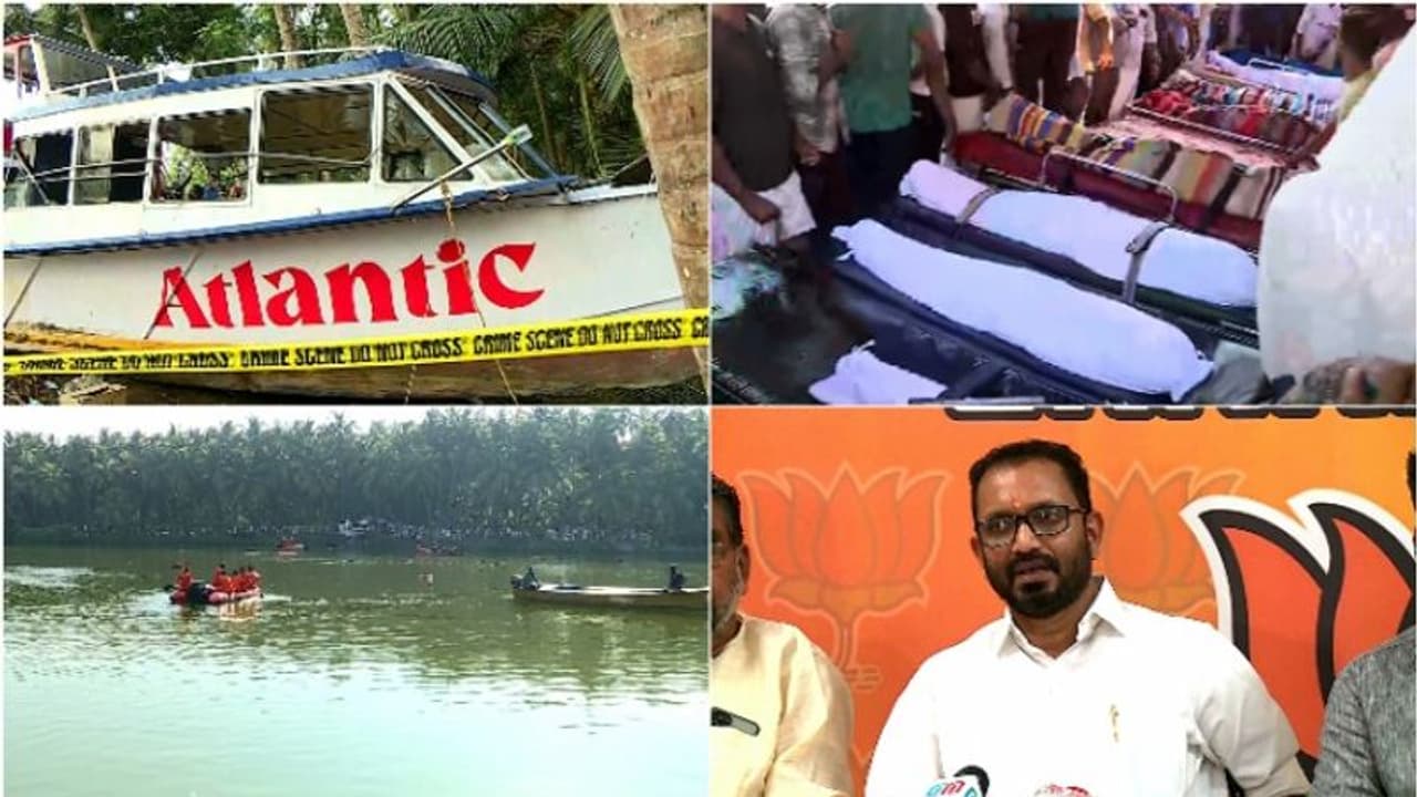 'താനൂർ ദുരന്തം സർക്കാരിന്‍റെ അനാസ്ഥ, വിദഗ്ധ നിര്‍ദേശം അവഗണിച്ചു,ടൂറിസം മന്ത്രി രാജിവയ്ക്കണം' കെ.സുരേന്ദ്രൻ