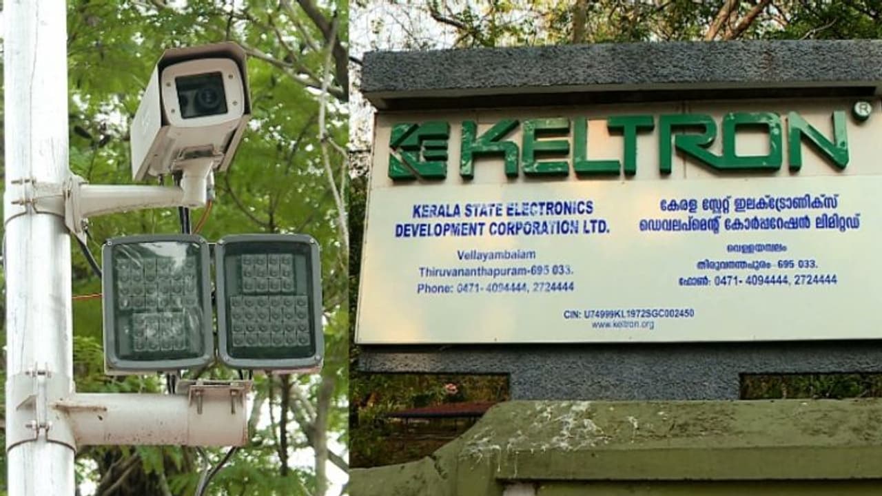 എഐ ക്യാമറ ഇടപാട്: കെൽട്രോണിൽ ഇൻകം ടാക്സ് പരിശോധന; കരാറുകൾ സംബന്ധിച്ച് അന്വേഷണം എഐ ക്യാമറ ഇടപാട്: കെൽട്രോണിൽ ഇൻകം ടാക്സ് പരിശോധന; കരാറുകൾ സംബന്ധിച്ച് അന്വേഷണം