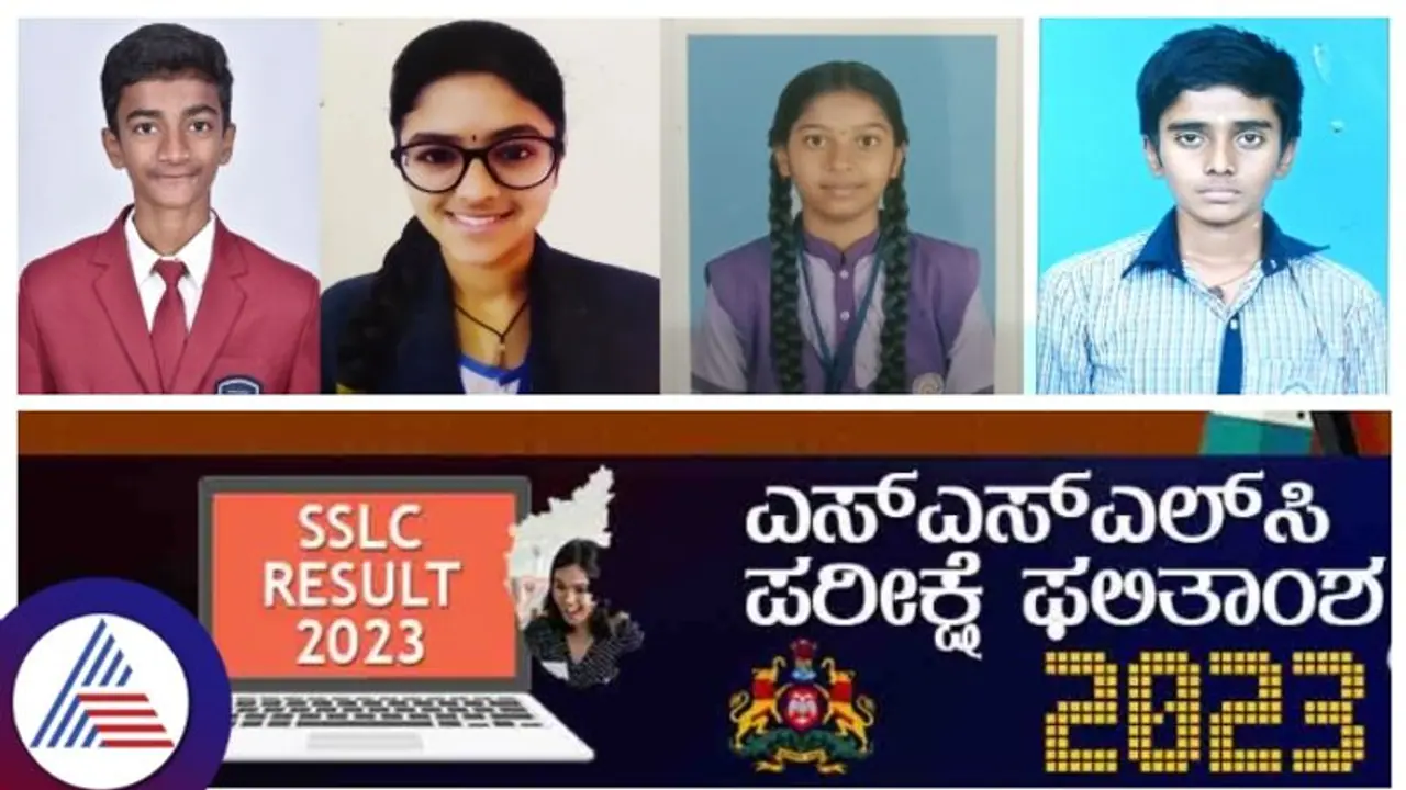 SSLC Toppers 2023 ಇವರೇ ನೋಡಿ: ಪೂರಕ ಪರೀಕ್ಷೆಗೆ ಮೇ 15ರೊಳಗೆ ಅರ್ಜಿ ಸಲ್ಲಿಸಿ