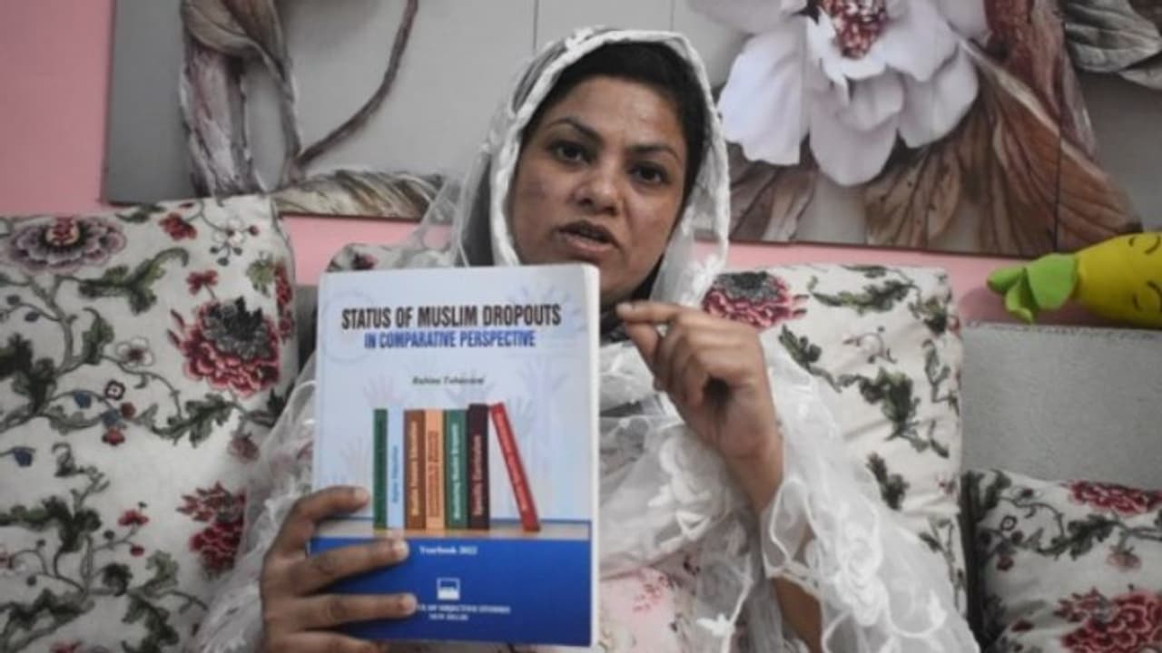బాల్యవిహాలు, విద్య పట్ల నిర్లక్ష్యం, బురఖా.. ముస్లింలలో పెరుగుతున్న డ్రాపవుట్ కథ ఇది.. ! బాల్యవిహాలు, విద్య పట్ల నిర్లక్ష్యం, బురఖా.. ముస్లింలలో పెరుగుతున్న డ్రాపవుట్ కథ ఇది.. !