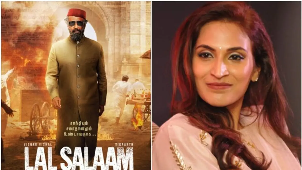 Lal Salaam: ರಜನಿಕಾಂತ್ ಪೋಸ್ಟರ್ ಹಿಗ್ಗಾಮುಗ್ಗಾ ಟ್ರೋಲ್; ನಿರ್ದೇಶನದಿಂದ ಮಗಳನ್ನು ತೆಗೆದಾಕಿ ಎಂದ ಫ್ಯಾನ್ಸ್ Lal Salaam: ರಜನಿಕಾಂತ್ ಪೋಸ್ಟರ್ ಹಿಗ್ಗಾಮುಗ್ಗಾ ಟ್ರೋಲ್; ನಿರ್ದೇಶನದಿಂದ ಮಗಳನ್ನು ತೆಗೆದಾಕಿ ಎಂದ ಫ್ಯಾನ್ಸ್