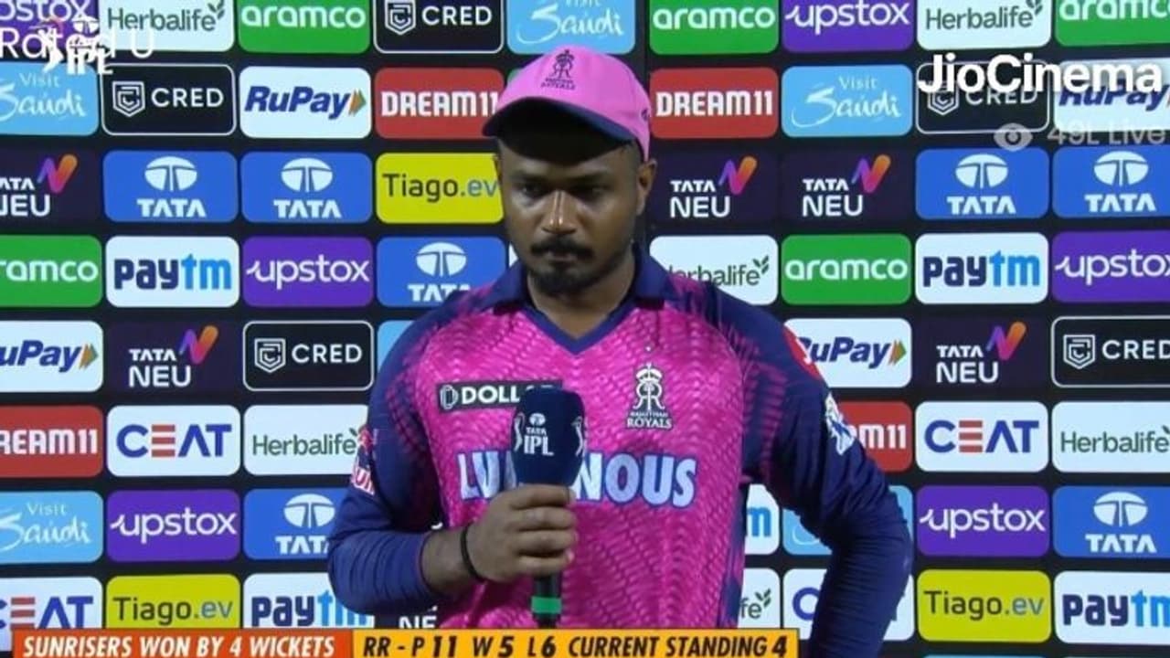 ചോദ്യം കൊള്ളാം, പക്ഷെ എനിക്ക് അറിയില്ല, അവതാരകനെ ഞെട്ടിച്ച് സഞ്ജുവിന്റെ മറുപടി ചോദ്യം കൊള്ളാം, പക്ഷെ എനിക്ക് അറിയില്ല, അവതാരകനെ ഞെട്ടിച്ച് സഞ്ജുവിന്റെ മറുപടി