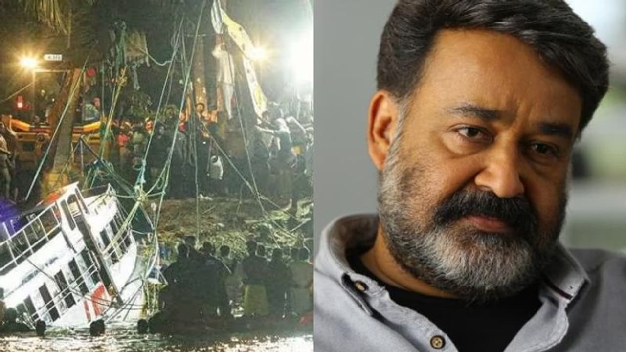 'വളരെയധികം വേദനയുണ്ടാക്കുന്ന ദുരന്തം', ദു:ഖത്തില് പങ്കുചേരുന്നുവെന്നും മോഹൻലാല് 'വളരെയധികം വേദനയുണ്ടാക്കുന്ന ദുരന്തം', ദു:ഖത്തില് പങ്കുചേരുന്നുവെന്നും മോഹൻലാല്