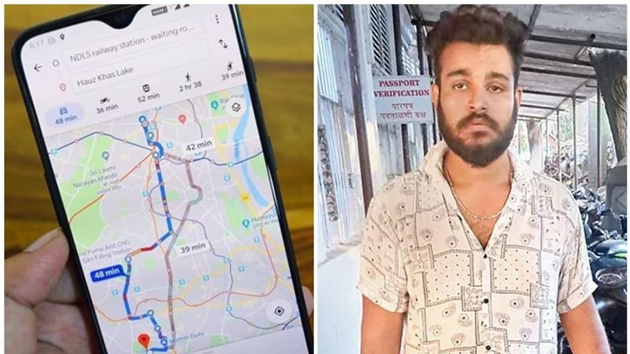 ಗೂಗಲ್ ಮ್ಯಾಪ್ನಲ್ಲಿ ಸಣ್ಣ ಸೆಟ್ಟಿಂಗ್ ಮಿಸ್ ಮಾಡಿದ್ದಕ್ಕೆ ಜೈಲು ಪಾಲಾದ ಯುವಕ? ಏನಿದು ಕಥೆ! ಗೂಗಲ್ ಮ್ಯಾಪ್ನಲ್ಲಿ ಸಣ್ಣ ಸೆಟ್ಟಿಂಗ್ ಮಿಸ್ ಮಾಡಿದ್ದಕ್ಕೆ ಜೈಲು ಪಾಲಾದ ಯುವಕ? ಏನಿದು ಕಥೆ!