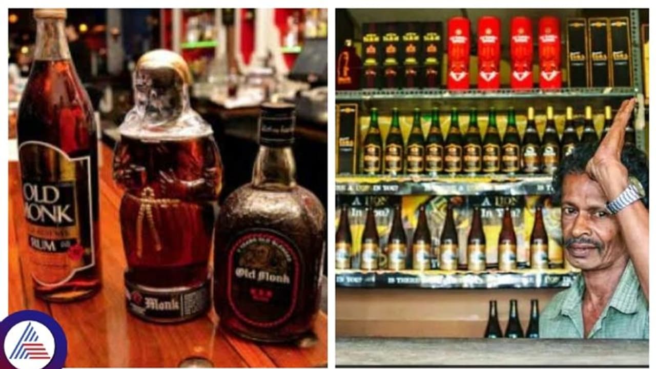 Karnataka dry Days: ಇಂದಿನಿಂದ 4 ದಿನ ಮದ್ಯ ಮಾರಾಟವಿಲ್ಲ, ಬಹಿರಂಗ ಪ್ರಚಾರವೂ ಇರಲ್ಲ! Karnataka dry Days: ಇಂದಿನಿಂದ 4 ದಿನ ಮದ್ಯ ಮಾರಾಟವಿಲ್ಲ, ಬಹಿರಂಗ ಪ್ರಚಾರವೂ ಇರಲ್ಲ!