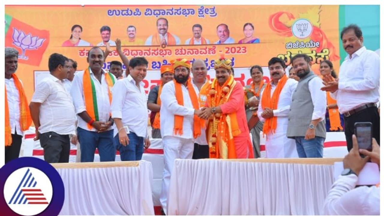 ಹಿಜಾಬ್ ವಿವಾದಕ್ಕೆ ಸೂಕ್ತ ಉತ್ತರ ಕೊಟ್ಟ ಡ್ಯಾಶಿಂಗ್ ನಾಯಕ ಯಶ್ಪಾಲ್ ಸುವರ್ಣ: ಶಿಂಧೆ ಹಿಜಾಬ್ ವಿವಾದಕ್ಕೆ ಸೂಕ್ತ ಉತ್ತರ ಕೊಟ್ಟ ಡ್ಯಾಶಿಂಗ್ ನಾಯಕ ಯಶ್ಪಾಲ್ ಸುವರ್ಣ: ಶಿಂಧೆ