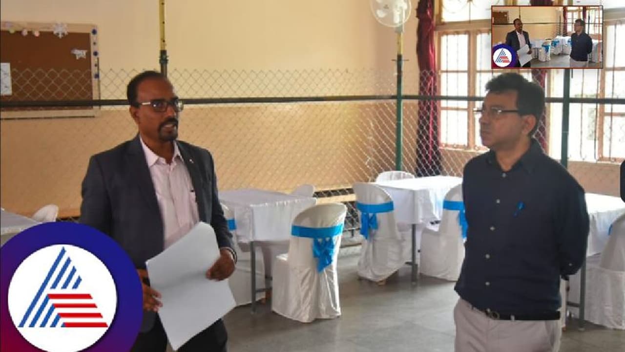 Karnataka election 2023: ಜಿಲ್ಲಾ ಚುನಾವಣಾಧಿಕಾರಿ ಹಾಗೂ ಮುಖ್ಯ ಆಯುಕ್ತರಿಂದ ಮತ ಎಣಿಕೆ ಕೇಂದ್ರಗಳ ವೀಕ್ಷಣೆ Karnataka election 2023: ಜಿಲ್ಲಾ ಚುನಾವಣಾಧಿಕಾರಿ ಹಾಗೂ ಮುಖ್ಯ ಆಯುಕ್ತರಿಂದ ಮತ ಎಣಿಕೆ ಕೇಂದ್ರಗಳ ವೀಕ್ಷಣೆ