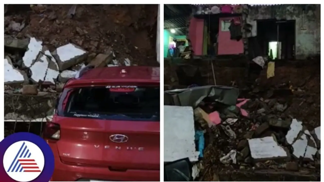 Karnataka Rains: ಹಲವು ಜಿಲ್ಲೆಗಳಲ್ಲಿ ಭಾರೀ ಮಳೆ, ಬೆಂಗಳೂರಿನಲ್ಲಿ ಮೂರು ಮನೆ ಕುಸಿತ, ಕಾರು ಜಖಂ!