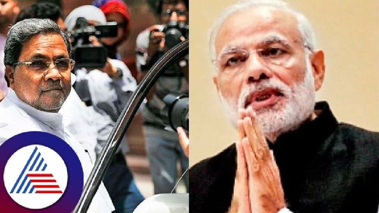 ಬಾಯ್ತುಂಬ ಮಾತಾಡೋ ಮೋದಿ ಬಿಜೆಪಿ ಭ್ರಷ್ಟಾಚಾರದ ವಿಷಯಕ್ಕೆ ಬಂದ್ರೆ ಮೌನ: ಸಿದ್ದು ಕಿಡಿ ಬಾಯ್ತುಂಬ ಮಾತಾಡೋ ಮೋದಿ ಬಿಜೆಪಿ ಭ್ರಷ್ಟಾಚಾರದ ವಿಷಯಕ್ಕೆ ಬಂದ್ರೆ ಮೌನ: ಸಿದ್ದು ಕಿಡಿ