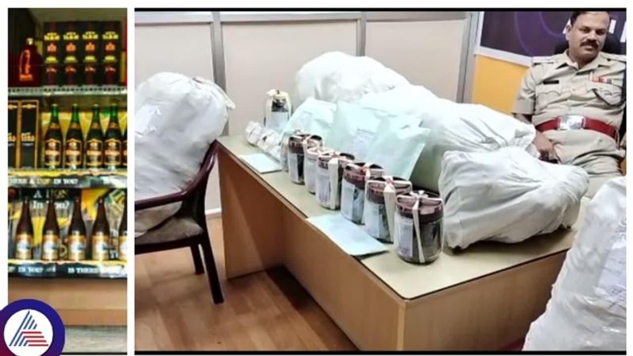 Bengaluru ಸ್ಲಂಗಳಲ್ಲಿ ಸಿಕ್ತು 20 ಕೋಟಿ ಮೌಲ್ಯದ ಡ್ರಗ್ಸ್! ಚುನಾವಣೇಲಿ ಡ್ರಗ್ಸ್ ನಶೆಯಲ್ಲಿ ತೇಲಾಡಲು ಪ್ಲ್ಯಾನ್! Bengaluru ಸ್ಲಂಗಳಲ್ಲಿ ಸಿಕ್ತು 20 ಕೋಟಿ ಮೌಲ್ಯದ ಡ್ರಗ್ಸ್! ಚುನಾವಣೇಲಿ ಡ್ರಗ್ಸ್ ನಶೆಯಲ್ಲಿ ತೇಲಾಡಲು ಪ್ಲ್ಯಾನ್!