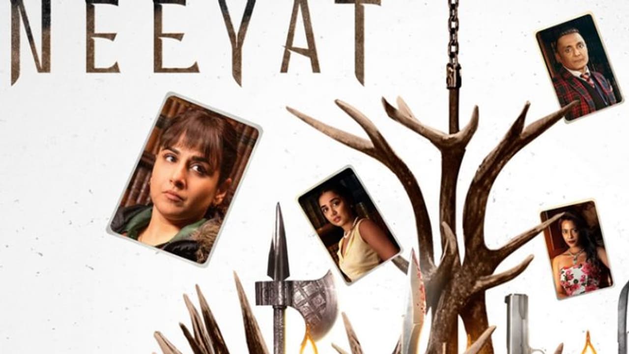 ഡിറ്റക്ടീവായി വിദ്യാ ബാലൻ, ബിഗ് സ്ക്രീനിലെ തിരിച്ചുവരവ് പ്രഖ്യാപിച്ചു ഡിറ്റക്ടീവായി വിദ്യാ ബാലൻ, ബിഗ് സ്ക്രീനിലെ തിരിച്ചുവരവ് പ്രഖ്യാപിച്ചു