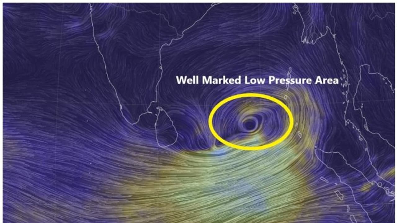 ബംഗാൾ ഉൾക്കടലിലെ ന്യൂനമർദം ശക്തി പ്രാപിച്ചു; സംസ്ഥാനത്ത് മഴ വ്യാപകമാകും, മൂന്ന് ജില്ലകളിൽ യെല്ലോ അലർട്ട്