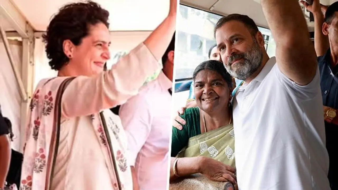 Karnataka Election Result 2023: ಸರಳತೆ ಮೆರೆದ ರಾಹುಲ್, ಪ್ರಿಯಾಂಕಾ ಗಾಂಧಿಗೆ ಜೈ ಎಂದ ಕರ್ನಾಟಕ ಮತದಾರ Karnataka Election Result 2023: ಸರಳತೆ ಮೆರೆದ ರಾಹುಲ್, ಪ್ರಿಯಾಂಕಾ ಗಾಂಧಿಗೆ ಜೈ ಎಂದ ಕರ್ನಾಟಕ ಮತದಾರ