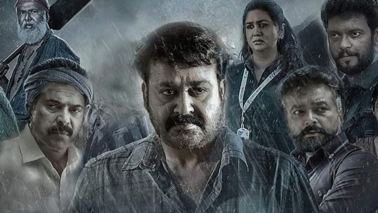 ടൊവിനോയായി മോഹൻലാൽ, ആസിഫായി മമ്മൂട്ടി; വൈറലായി സീനിയർ വെർഷൻ '2018' ടൊവിനോയായി മോഹൻലാൽ, ആസിഫായി മമ്മൂട്ടി; വൈറലായി സീനിയർ വെർഷൻ '2018'