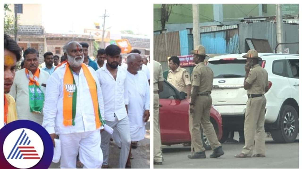 ಕಾನೂನು ಉಲ್ಲಂಘಿಸಿ ಬಿಜೆಪಿ ಅಭ್ಯರ್ಥಿ ಬಹಿರಂಗ ಪ್ರಚಾರ, ಕೇಳಲು ಹೋದ ಪಿಎಸ್‌ಐ ಮೇಲೆ ಹಲ್ಲೆ!