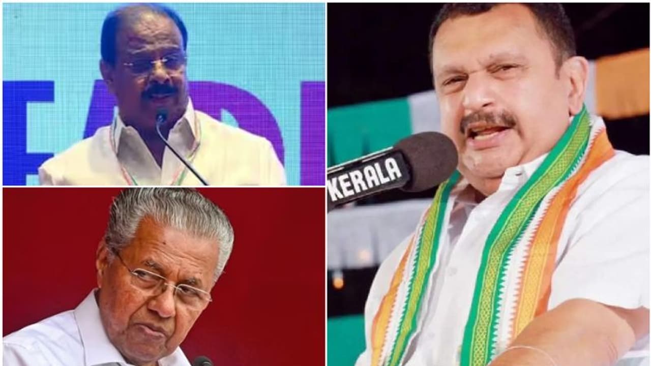 സുധാകരന്റെ പ്രസംഗം, പ്രതികരണവുമായി കെ മുരളീധരൻ; വിദേശയാത്ര തടഞ്ഞിട്ടും മുഖ്യമന്ത്രി മിണ്ടാത്തതിൽ വിമർശനവും സുധാകരന്റെ പ്രസംഗം, പ്രതികരണവുമായി കെ മുരളീധരൻ; വിദേശയാത്ര തടഞ്ഞിട്ടും മുഖ്യമന്ത്രി മിണ്ടാത്തതിൽ വിമർശനവും