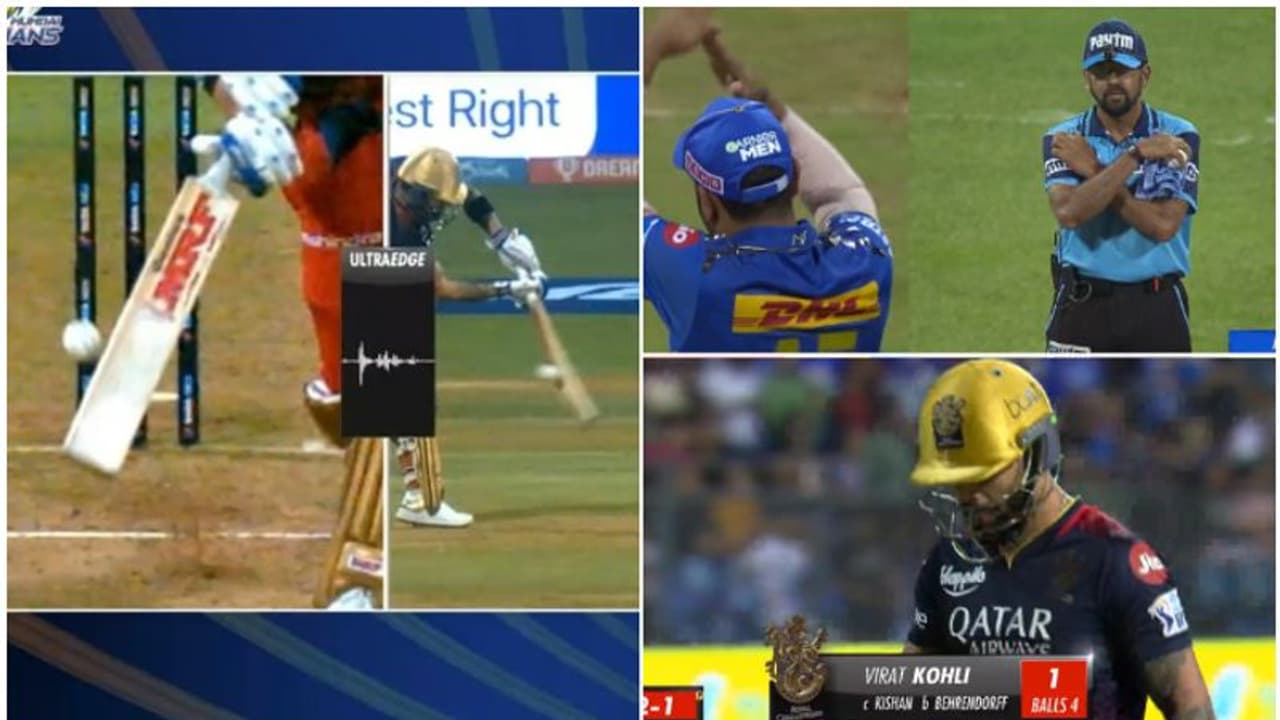 ഇത്രയും വലിയ എഡ്ജ് അമ്പയര്‍ കണ്ടില്ലേ! ആദ്യ ഓവറിലേ നിരാശപ്പെട്ട് കോലിയുടെ മടക്കം, മുംബൈയെ തുണച്ച് ഡിആ‍ർഎസ് 