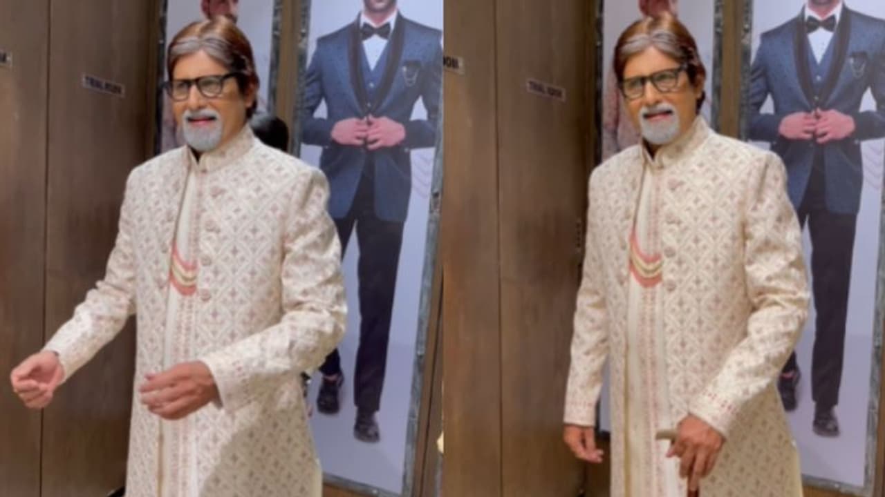 'അമിതാഭ് ബച്ചൻ'...; അല്ലെന്നേ, ഒന്നുകൂടൊന്ന് സൂക്ഷിച്ച് നോക്കിക്കേ... 'അമിതാഭ് ബച്ചൻ'...; അല്ലെന്നേ, ഒന്നുകൂടൊന്ന് സൂക്ഷിച്ച് നോക്കിക്കേ...