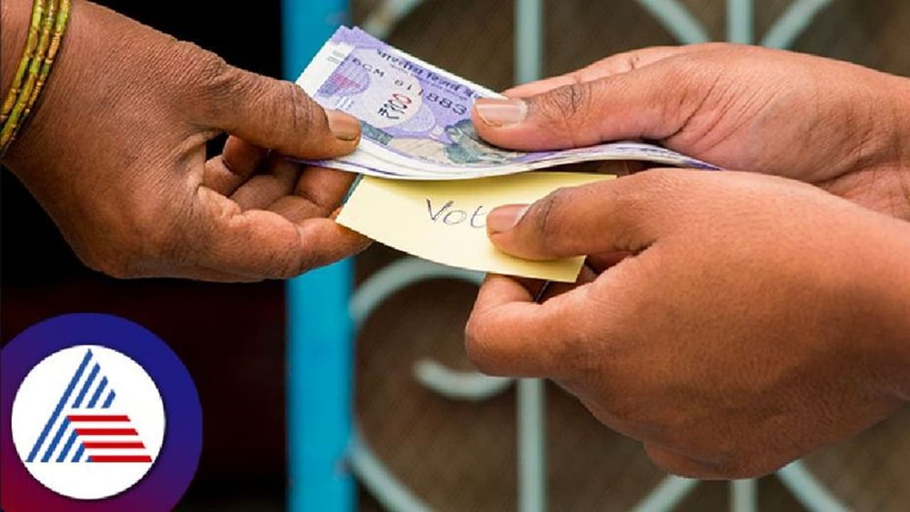 ಕಲಬುರಗಿ ದಕ್ಷಿಣ ಕ್ಷೇತ್ರ: ಮತದಾರರಿಗೆ ಹಣ ಹಂಚಿಕೆ ಪ್ರಕರಣ ಪೋಲೀಸ್ ಆಯುಕ್ತರಿಗೆ ಜಿಲ್ಲಾಧಿಕಾರಿಯಿಂದಲೇ ದೂರು ಕಲಬುರಗಿ ದಕ್ಷಿಣ ಕ್ಷೇತ್ರ: ಮತದಾರರಿಗೆ ಹಣ ಹಂಚಿಕೆ ಪ್ರಕರಣ ಪೋಲೀಸ್ ಆಯುಕ್ತರಿಗೆ ಜಿಲ್ಲಾಧಿಕಾರಿಯಿಂದಲೇ ದೂರು