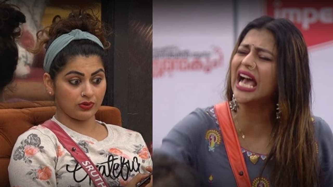 'കോൺഫിഡൻസി'ൽ തമ്മിൽത്തല്ല്; ശോഭയെ 'ഉരുക്ക് വനിത'യെന്ന് പരിഹസിച്ച് ശ്രുതി 'കോൺഫിഡൻസി'ൽ തമ്മിൽത്തല്ല്; ശോഭയെ 'ഉരുക്ക് വനിത'യെന്ന് പരിഹസിച്ച് ശ്രുതി