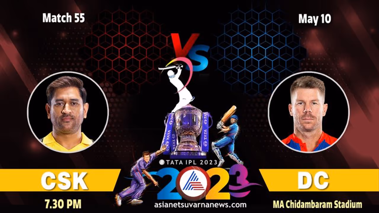 IPL 2023: ಡೆಲ್ಲಿ ಸವಾ​ಲಿಗೆ ಚೆನ್ನೈ ಸೂಪರ್ ಕಿಂಗ್ಸ್‌ ಸಜ್ಜು