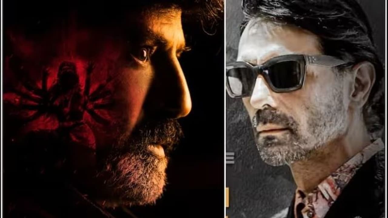 అర్జున్ రాంపాల్ నోటి వెంట బాలయ్య పాపులర్ డైలాగు, విన్నారా? అర్జున్ రాంపాల్ నోటి వెంట బాలయ్య పాపులర్ డైలాగు, విన్నారా?