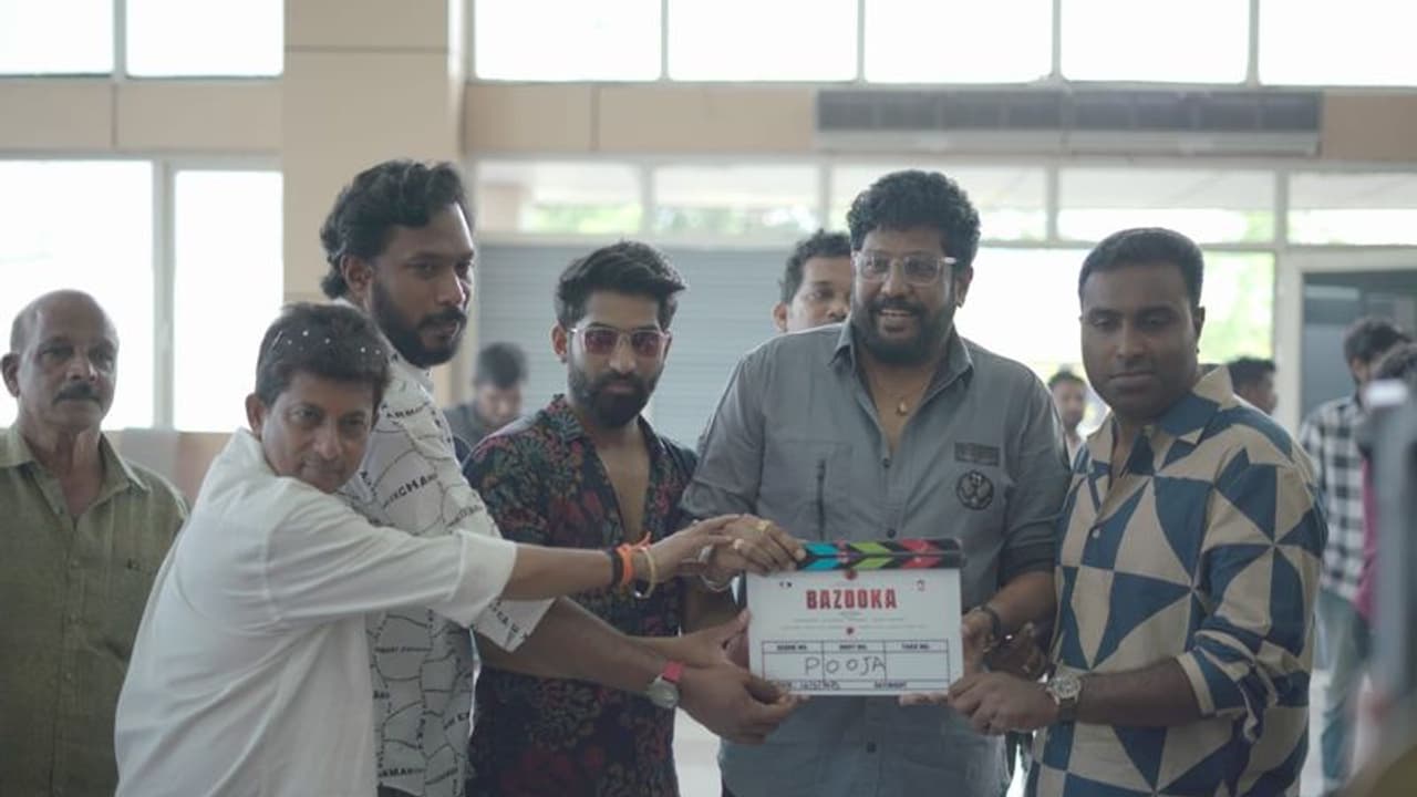 ഒരു സ്വപ്നം പോലെയെന്ന് സംവിധായകൻ, മമ്മൂട്ടിയുടെ 'ബസൂക്ക'യുടെ ചിത്രീകരണം തുടങ്ങി ഒരു സ്വപ്നം പോലെയെന്ന് സംവിധായകൻ, മമ്മൂട്ടിയുടെ 'ബസൂക്ക'യുടെ ചിത്രീകരണം തുടങ്ങി