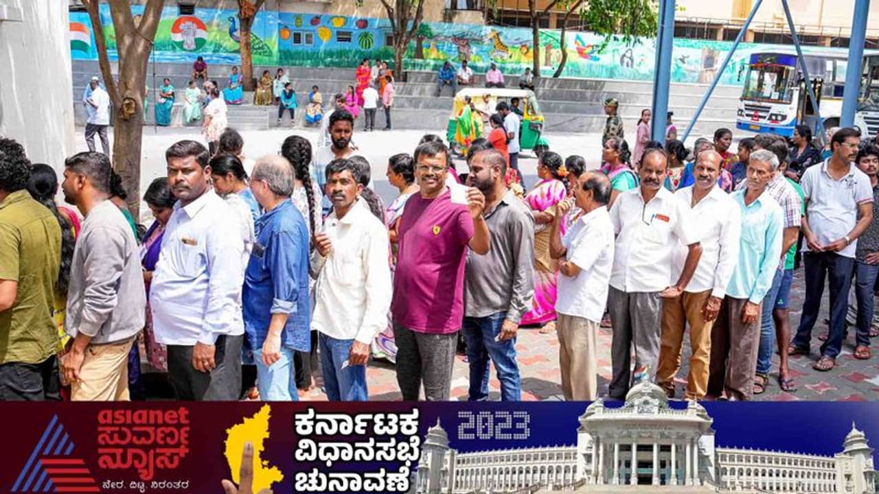 കർണാടകത്തിൽ ഇഞ്ചോടിഞ്ച് പോരാട്ടം; ജെ‍ഡിഎസ് കിങ് മേക്കറാകുമെന്നും എക്സിറ്റ് പോളുകൾ 