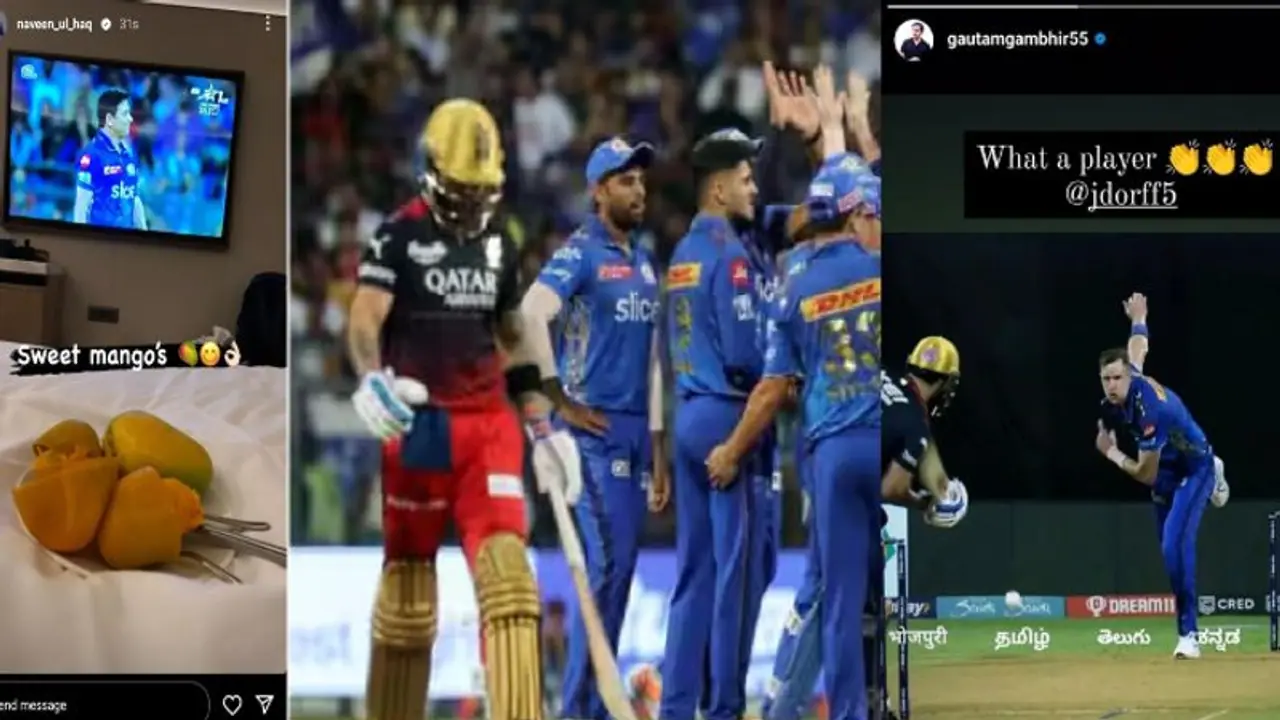 Sweet Mango's: விராட் கோலியை வம்புக்கு இழுக்கும் நவீன் உல் ஹாக், கவுதம் காம்பீர்! Sweet Mango's: விராட் கோலியை வம்புக்கு இழுக்கும் நவீன் உல் ஹாக், கவுதம் காம்பீர்!