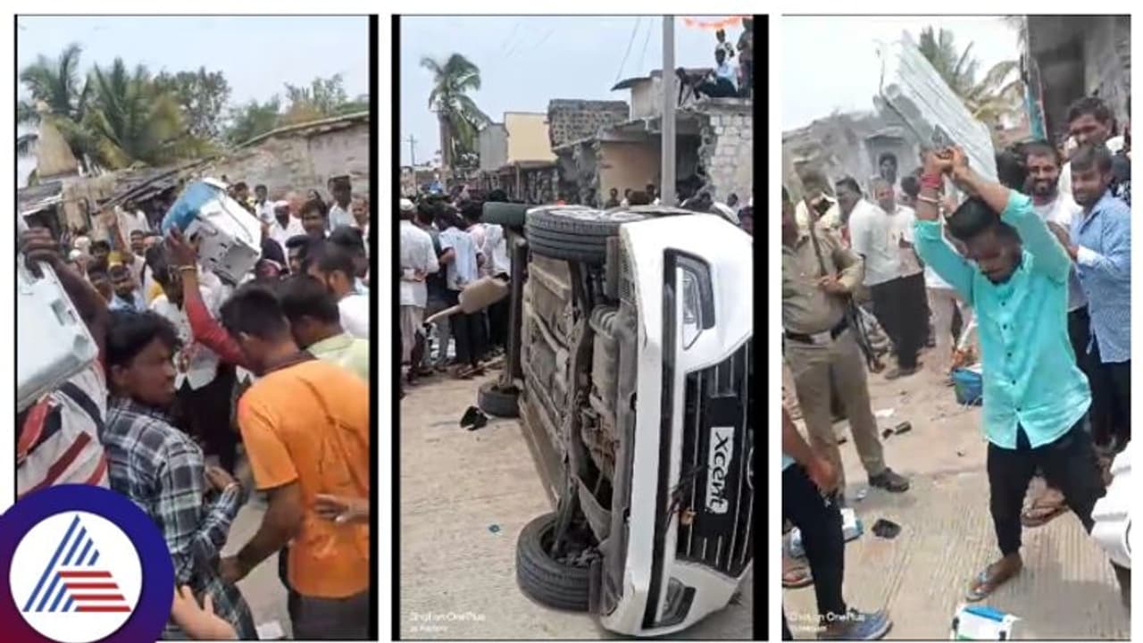 ಚುನಾವಣಾ ಮತಯಂತ್ರಗಳು, ಕಾರು ಒಡೆದು ಹಾಕಿದ ಗ್ರಾಮಸ್ಥರು: ಬಸವನ ಬಾಗೇವಾಡಿಯ 23 ಜನರ ಬಂಧನ