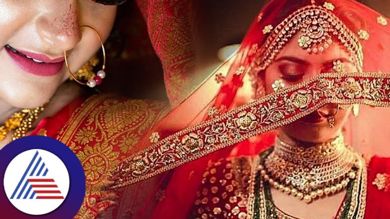 Hindu Wedding : ಮದುವೆಯಲ್ಲಿ ಕೆಂಪು ಬಣ್ಣವನ್ನೇಕೆ ಧರಿಸ್ಬೇಕು? Hindu Wedding : ಮದುವೆಯಲ್ಲಿ ಕೆಂಪು ಬಣ್ಣವನ್ನೇಕೆ ಧರಿಸ್ಬೇಕು?