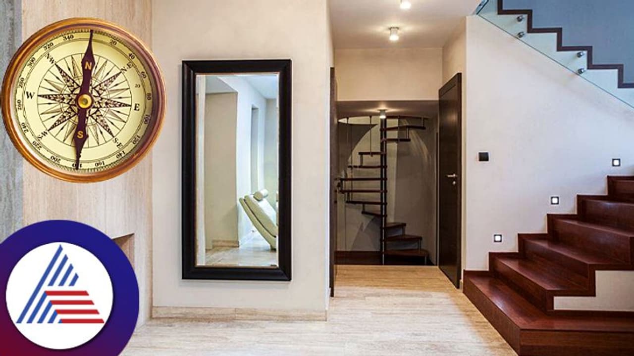 Vastu Tips : ಮನೆಯಲ್ಲಿ ಮನಃಶಾಂತಿ ಇಲ್ಲವೆಂದ್ರೆ ಹೀಗ್ ಮಾಡಿ