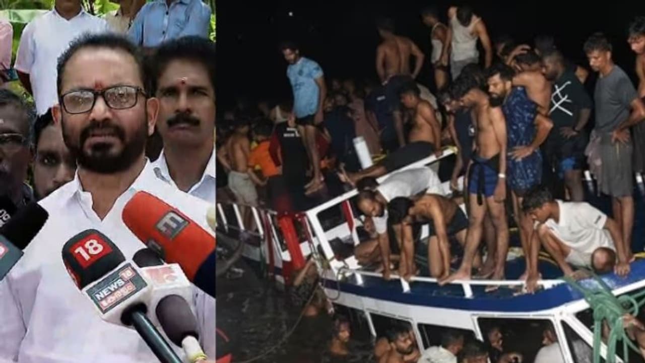 'താനൂർ ദുരന്തത്തിന് മന്ത്രിമാരും ഉത്തരവാദികൾ,പ്രതിപക്ഷം സർക്കാരിന്‍റ കൊള്ളരുതായ്മയ്ക്ക് കൂട്ടുനിൽക്കുന്നു'