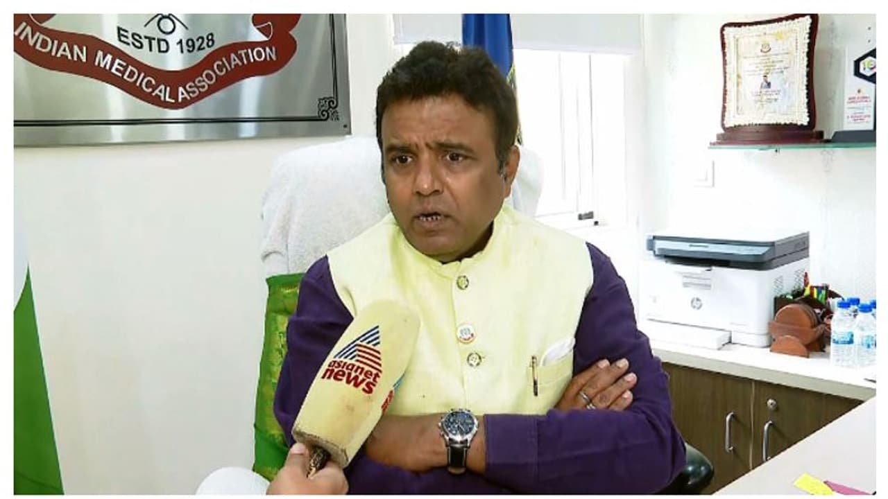 ഡോക്ടറുടെ കൊലപാതകം: പൊലീസ് വീഴ്ച അന്വേഷിക്കണമെന്ന് ഐഎംഎ